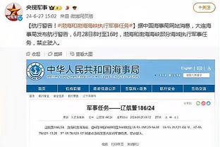 开云电脑版官网下载截图1